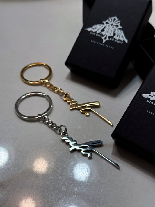 Signature Series Keychain