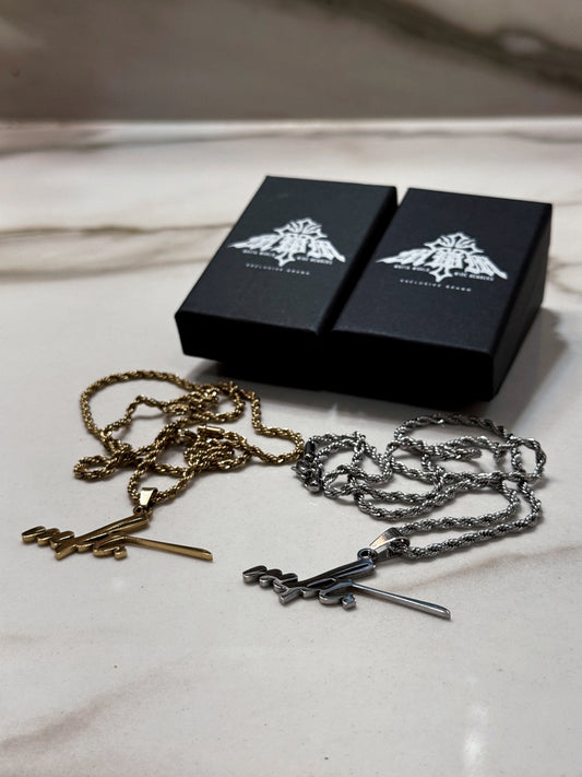 Signature Series Necklace